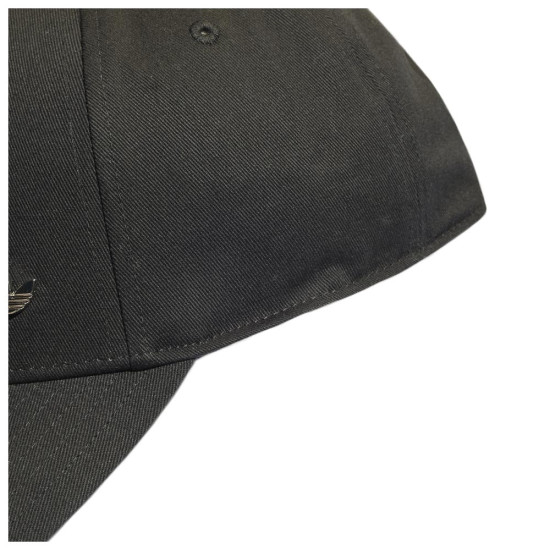 Adidas Καπέλο Metallic Trefoil Baseball Cap
